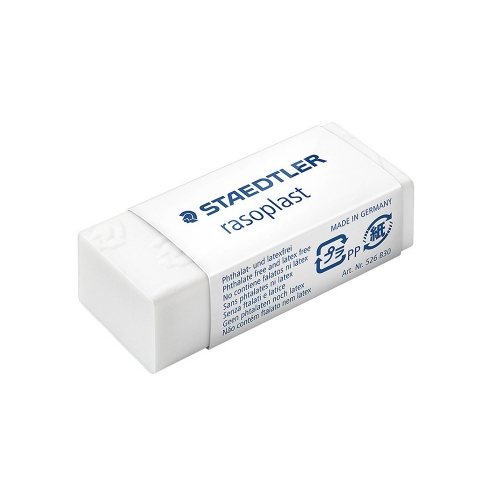 스테들러 화이트 지우개 중 대 라소플라스트 B30
