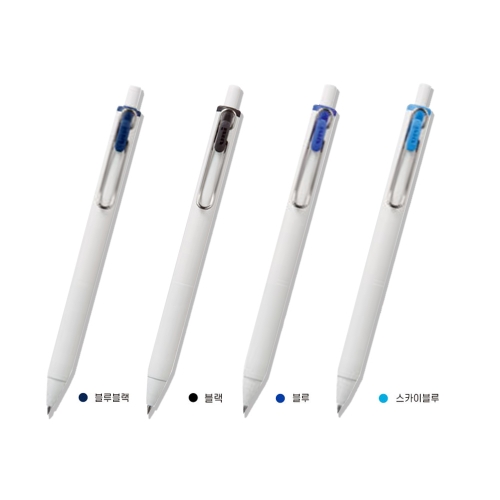 유니볼원 0.38mm 중성펜 와이어클립 선명한 겔볼펜