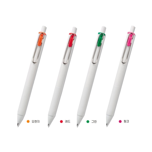 유니볼원 0.38mm 중성펜 와이어클립 선명한 겔볼펜