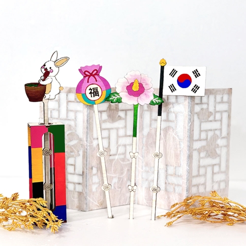 우드 디퓨저 스틱 만들기 DIY