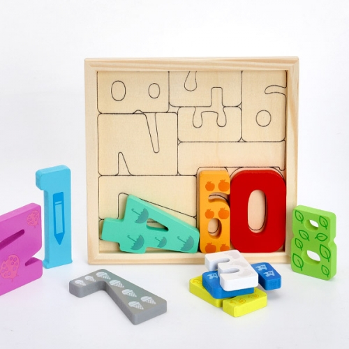 [캐스B]튼튼 테마퍼즐숫자(2286)