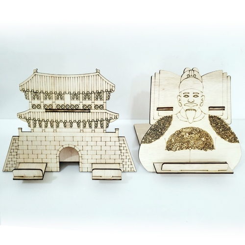 독서대 만들기 DIY