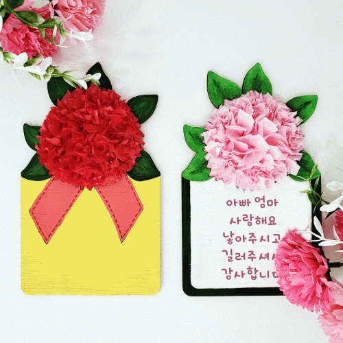 클레이 카네이션 우드 엽서 만들기 DIY