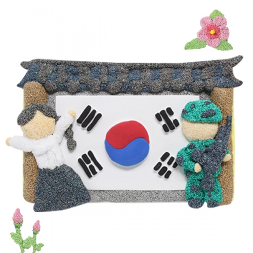 석고] 클레이로 태극기 꾸미기_5인용