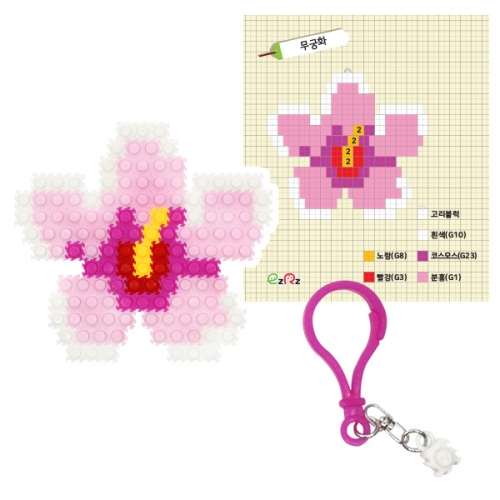 이지 툭툭블럭_한국_2. 무궁화