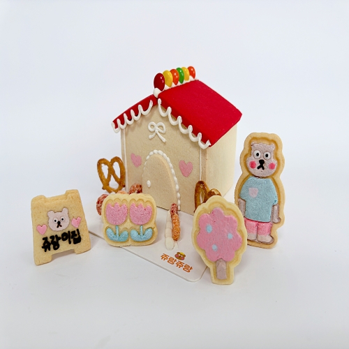 [쥬랑쥬랑]헨젤과그레텔 토이쿠키집과자집 만들기 베이직 키트