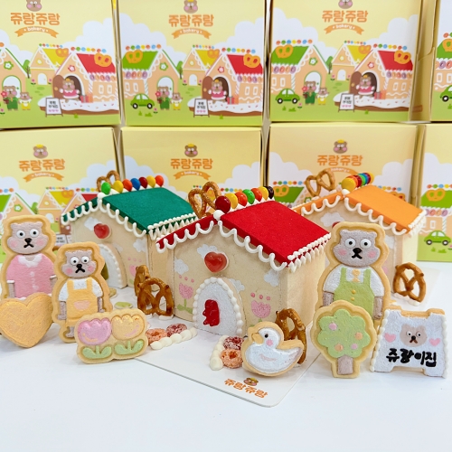 [쥬랑쥬랑]헨젤과그레텔 토이쿠키집과자집 만들기 스페셜 키트