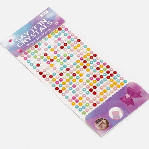 진주 보석 스티커