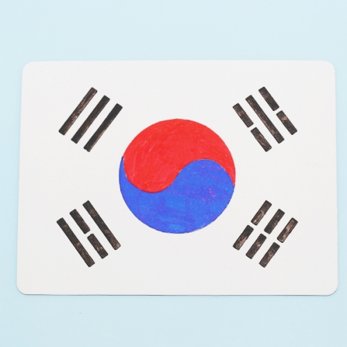 태극기 종이 퍼즐