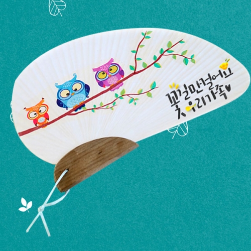 냅킨아트 조개부채 만들기 종이부채 공예