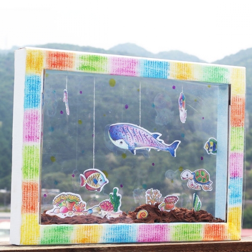 여름 바다 이야기 투명 액자만들기 (1인용 포장)