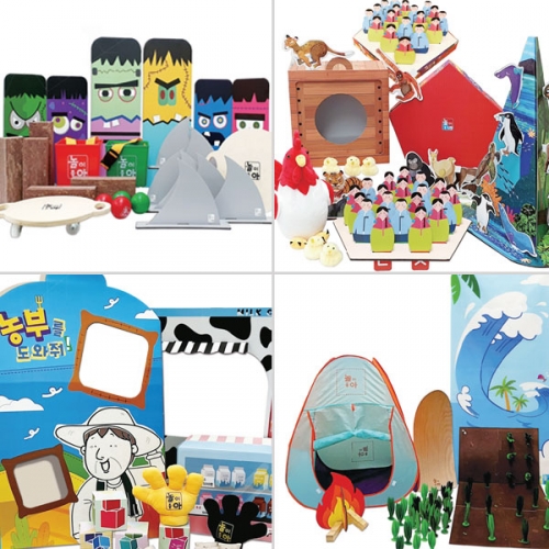 역할놀이_신체활동