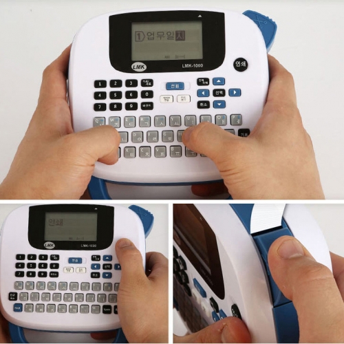 로드메일코리아 LMK 라벨프린터 모음 LMK-1000 + 전용아답터