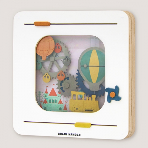 브레인핸들 오토마타(톱니)_놀이동산