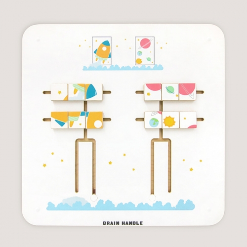 브레인핸들 슬라이딩퍼즐_우주