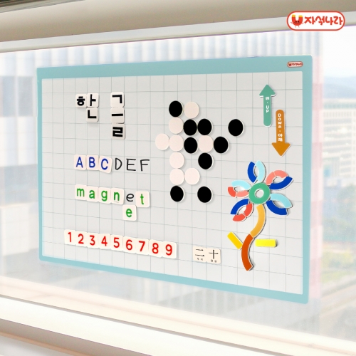 [자석나라] 놀이 자석 (한글) 한글자석 글자자석 자석놀이