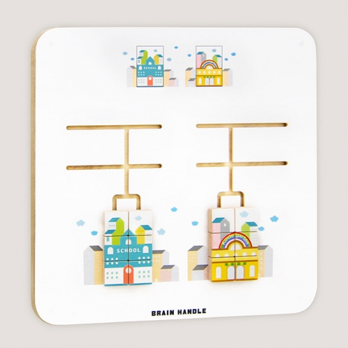 브레인핸들 슬라이딩퍼즐_학교