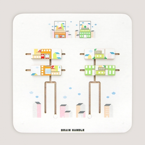 브레인핸들 슬라이딩퍼즐_소방서&병원