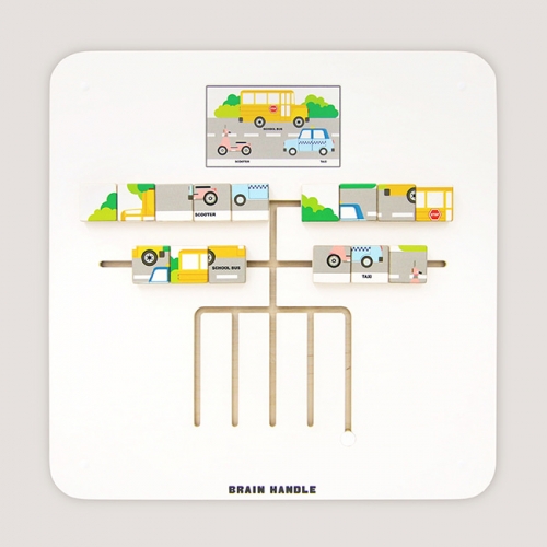 브레인핸들 슬라이딩퍼즐_교통수단