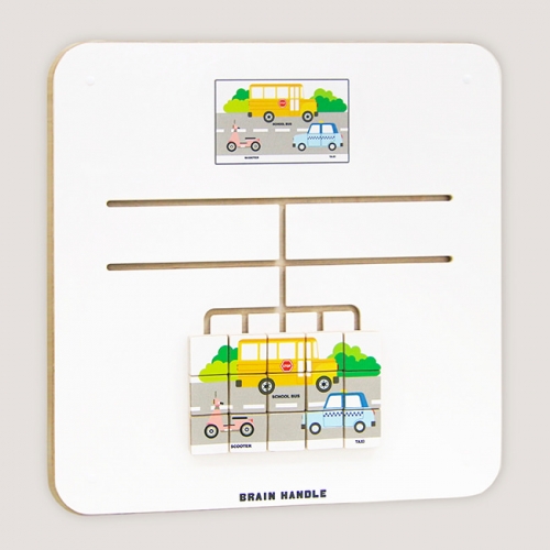 브레인핸들 슬라이딩퍼즐_교통수단