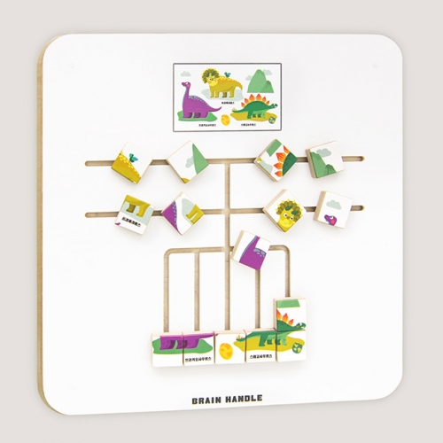 브레인핸들 슬라이딩퍼즐_초식공룡