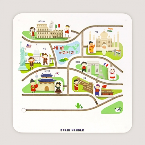 브레인핸들 슬라이딩에듀_세계여러나라