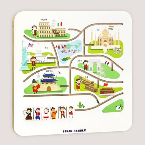 브레인핸들 슬라이딩에듀_세계여러나라