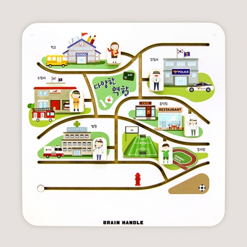 브레인핸들 슬라이딩에듀_다양한역할