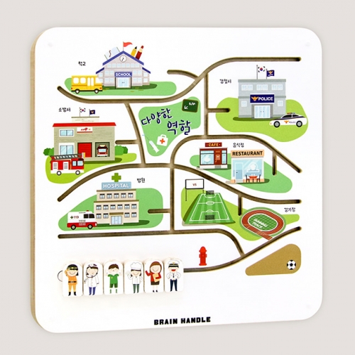 브레인핸들 슬라이딩에듀_다양한역할