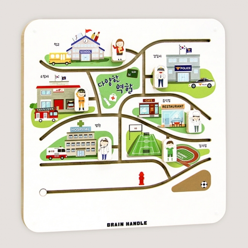 브레인핸들 슬라이딩에듀_다양한역할