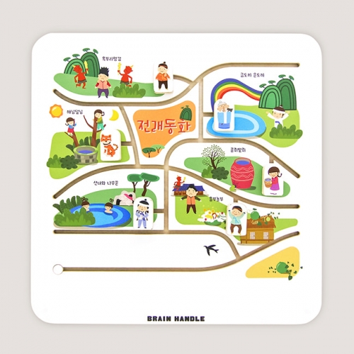 브레인핸들 슬라이딩에듀_전래동화