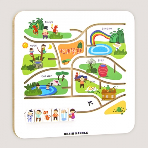 브레인핸들 슬라이딩에듀_전래동화
