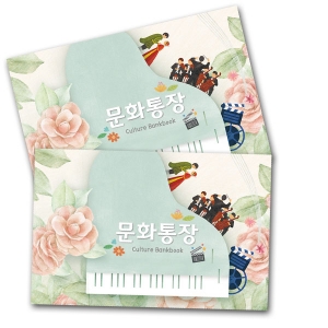 ��ȭ��Ȱ����(�����)