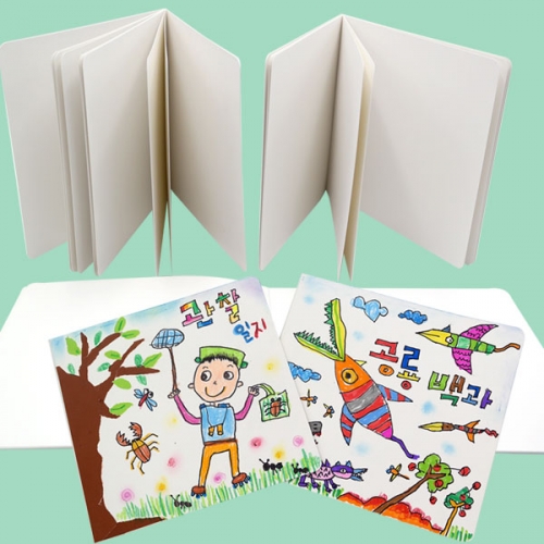 만능 빅 스크랩북_무지스크랩북 6P