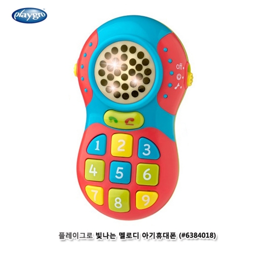 [플레이그로]빛나는멜로디 아기휴대폰 (639PG6384018)