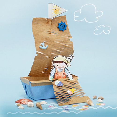 물고기 잡는 돛단배(2인)