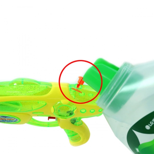 에어 물총 워터건