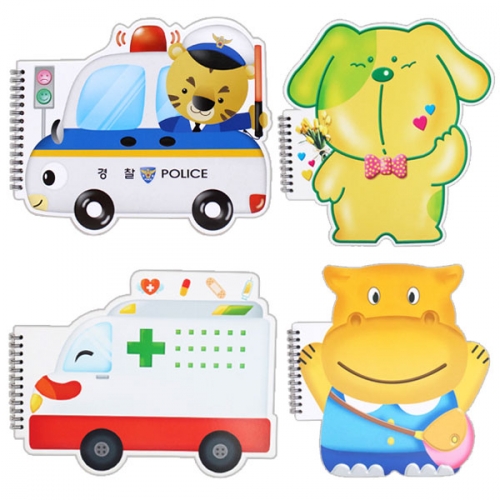 드로잉 모양 스케치북