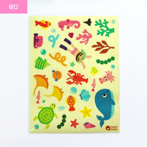 여름 투명 스티커 1p (2종 택1)