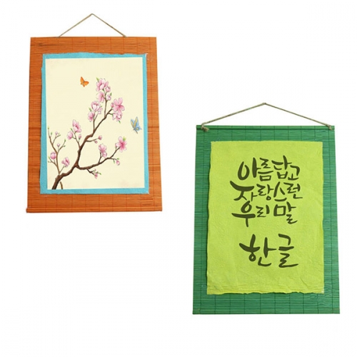 전통 대나무 족자 민화 그리기