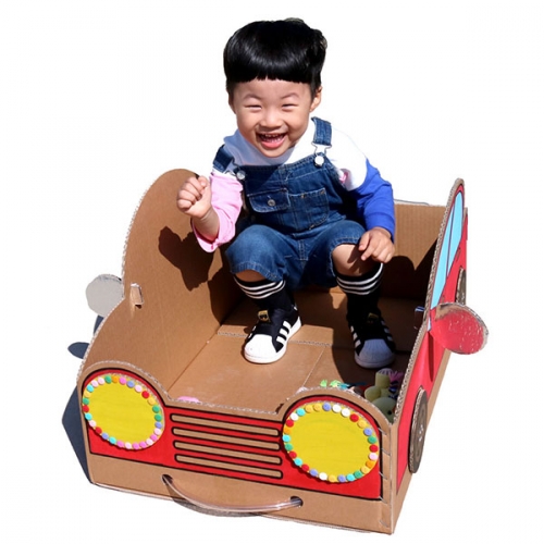 교통기관 대형종이 자동차 만들기