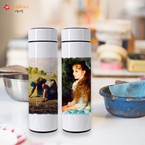 세계명화 인물전 스마트 터치 온도계 텀블러500ml