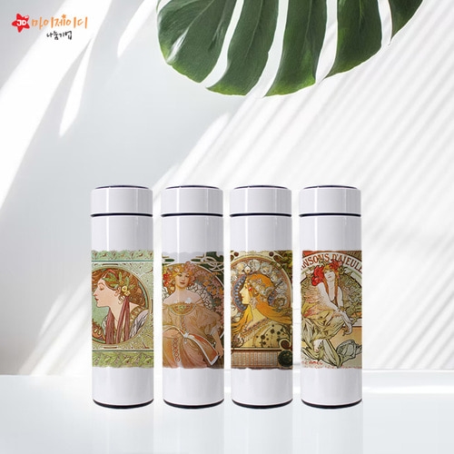 세계명화 인물전 스마트 터치 온도계 텀블러500ml