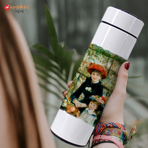 세계명화 인물전 스마트 터치 온도계 텀블러500ml