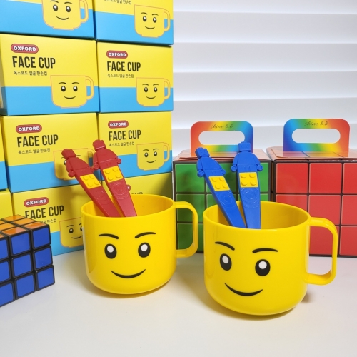 옥스포드컵 큐브 구디백