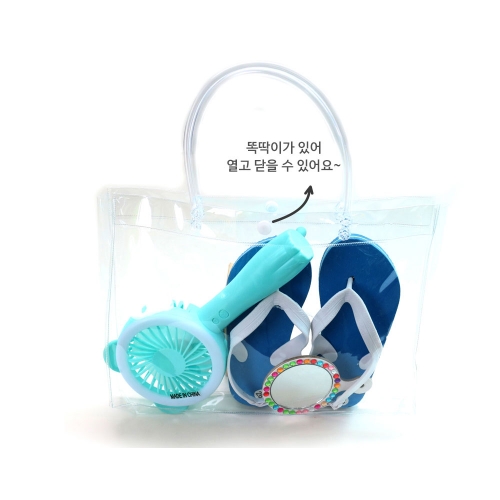 투명 비치백(대) 만들기 재료