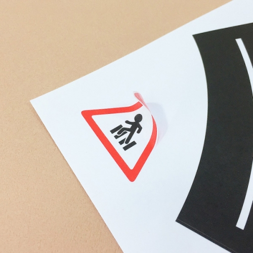 [탑키드] 도로 마스킹 코너 (대)