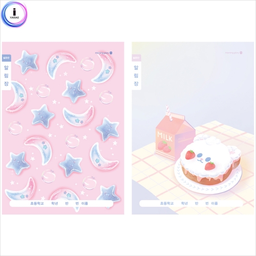 f15 ʵ1-2 ˸ ĭ--η