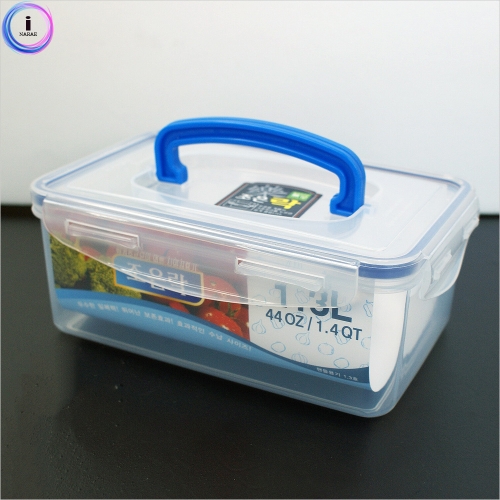 b35 한일 조은락 1.3L