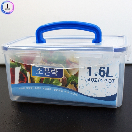 b35 한일 조은락 1.6L